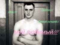 Вадим Рожновский, 11 июня 1991, Долинск, id30352599